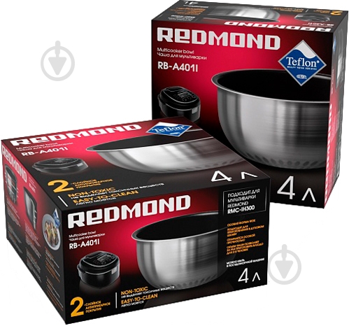 Чаша для мультиварки Redmond RB-A401 I RB-A401I - фото 2 Чаша для мультиварки Redmond RB-A401 I RB-A401I - фото 2
