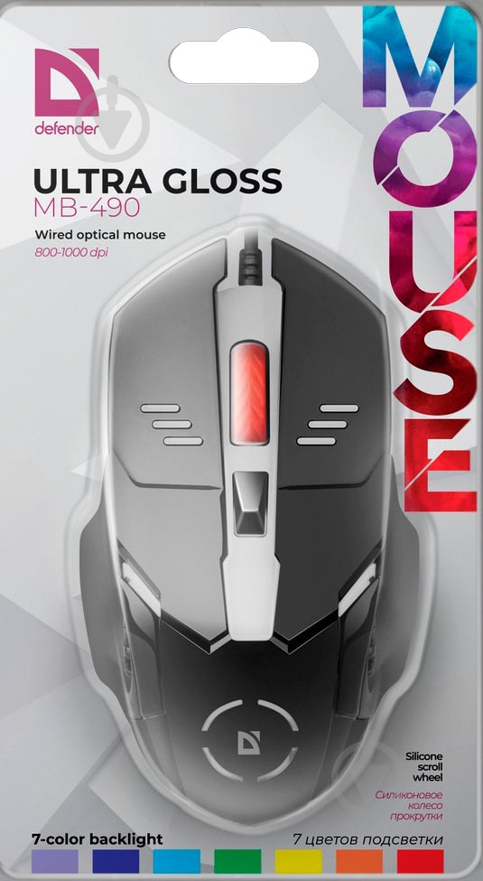 Мышка Defender Ultra Gloss MB-490 - фото 9