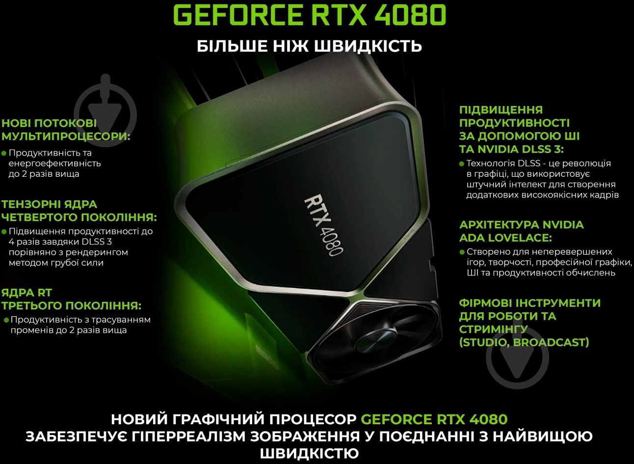 Системний блок Artline Overlord FROSTBITE (FROSTBITEv20) white - фото 14 Системний блок Artline Overlord FROSTBITE (FROSTBITEv20) white - фото 14