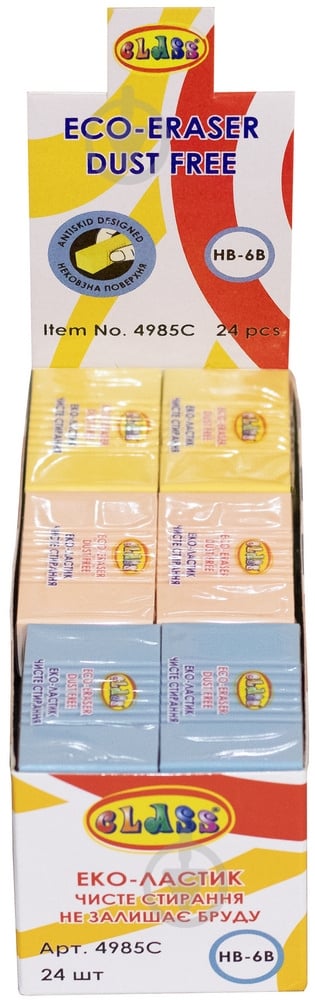 Ластик Ribby 4985C CLASS - фото 3