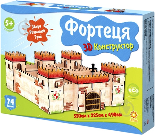 Деревянный 3D-конструктор Зірка Крепость 93887 - фото 10