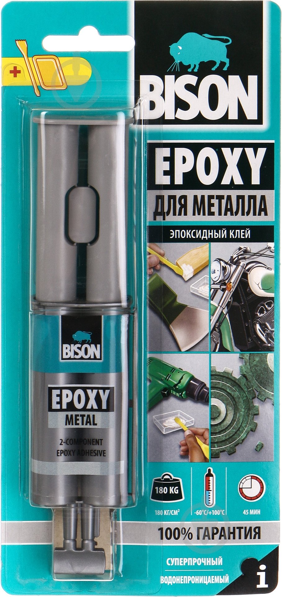 Клей эпоксидный Bison 6307222 - фото 1 Клей эпоксидный Bison 6307222 - фото 1