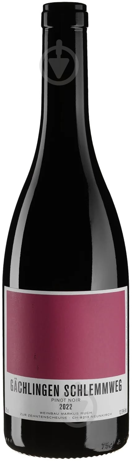 Вино Gachlingen Schlemmweg 2022 0,75 л - фото 1 Вино Gachlingen Schlemmweg 2022 0,75 л - фото 1