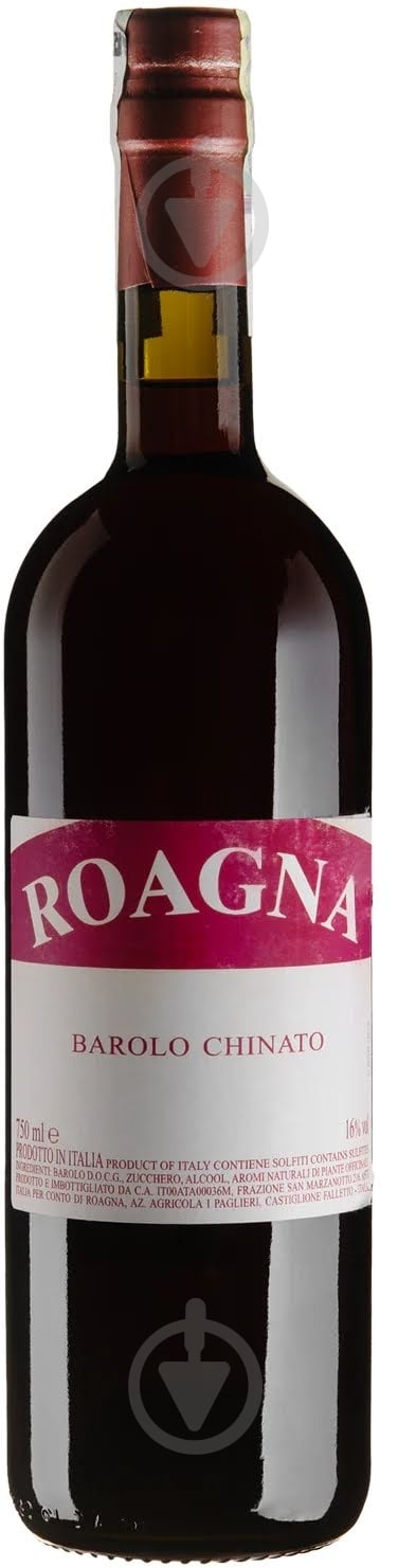 Вино Roagna Barolo Chinato 0,75 л - фото 1