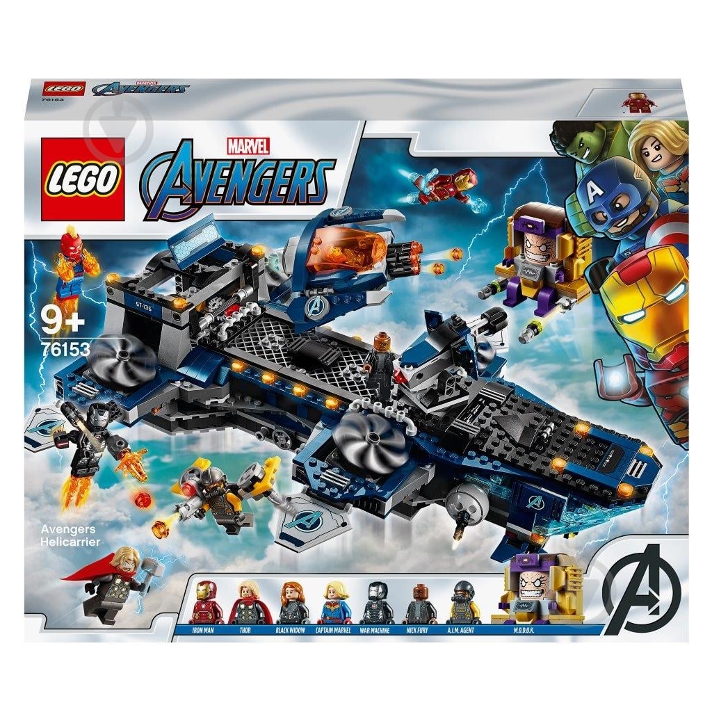 Конструктор LEGO Super Heroes Marvel Месники: Гелікарріер 76153 - фото 1