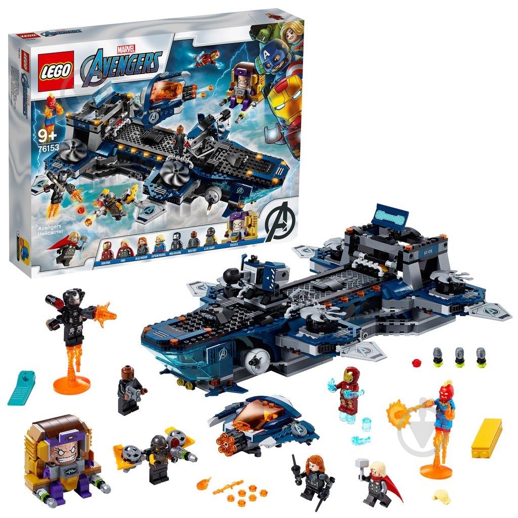 Конструктор LEGO Super Heroes Marvel Месники: Гелікарріер 76153 - фото 10