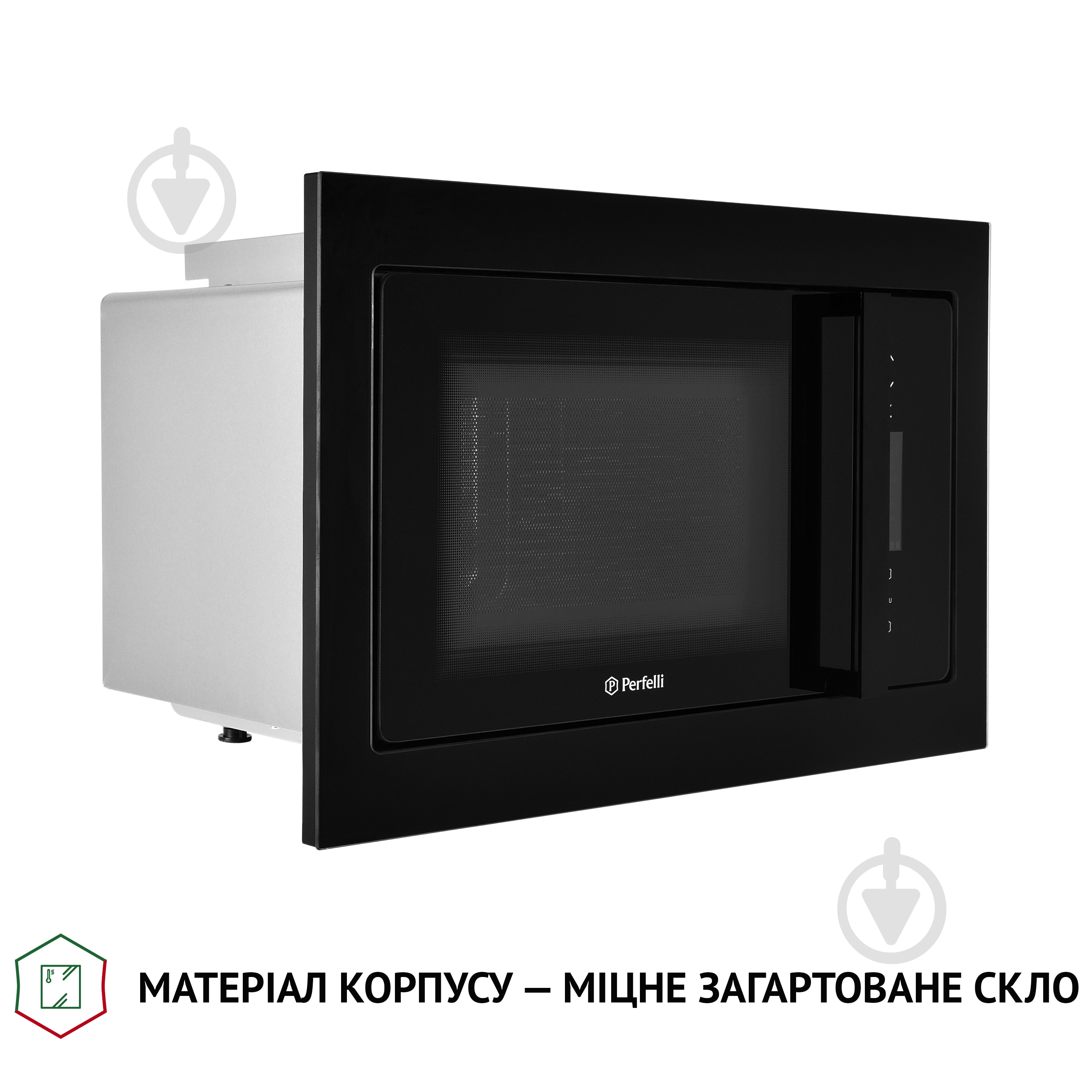 Встраиваемая микроволновая печь Perfelli BM 255 GLB закаленное стекло - фото 6 Встраиваемая микроволновая печь Perfelli BM 255 GLB закаленное стекло - фото 6
