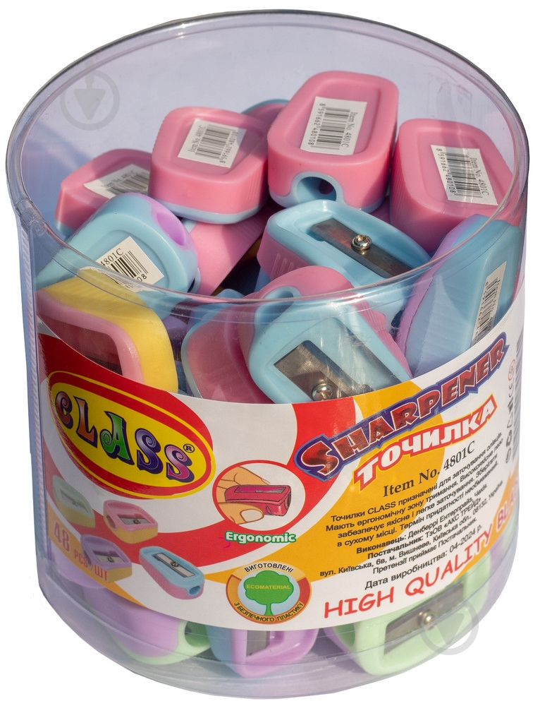 Точилка Colormix 4801С CLASS - фото 3