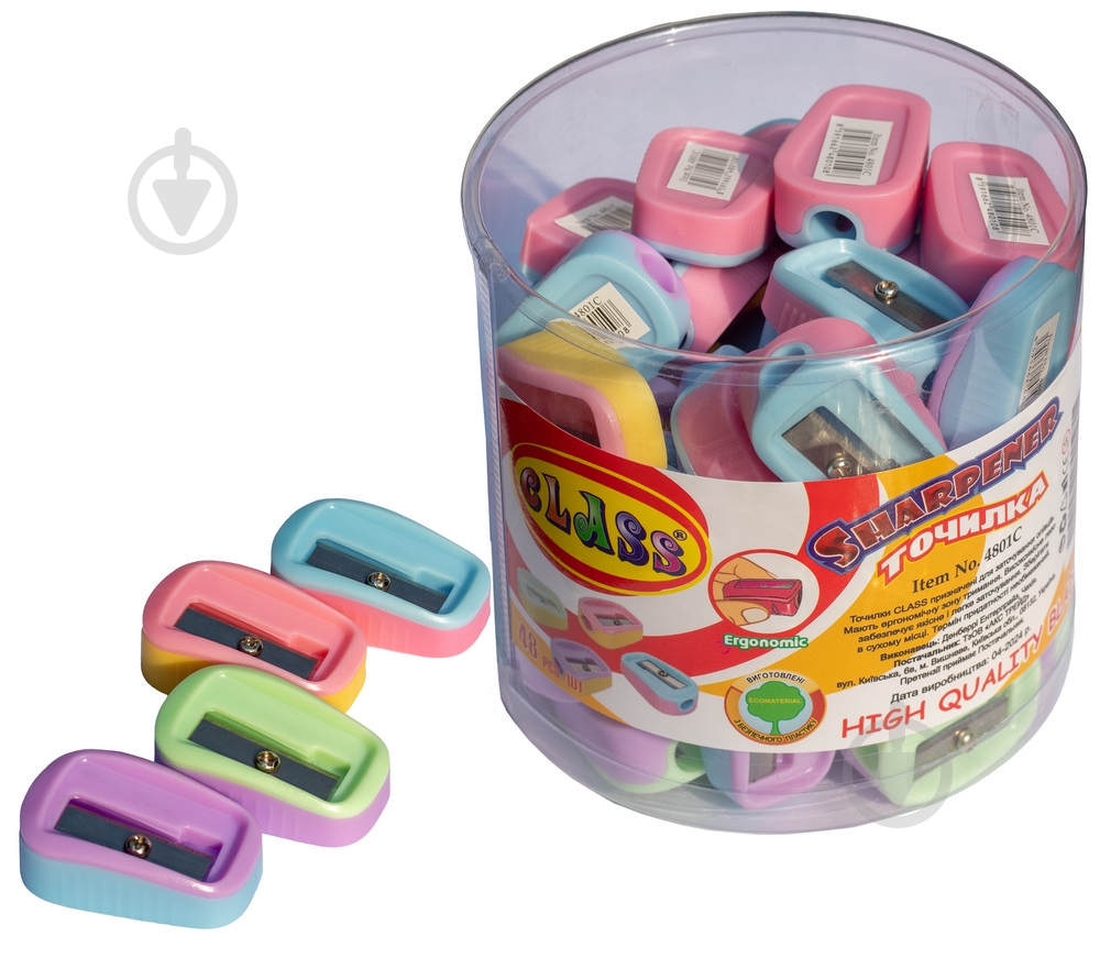 Точилка Colormix 4801С CLASS - фото 2