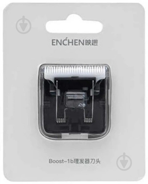 Лезвия сменные ENCHEN Enchen Boost Black (Ф28752) - фото 2
