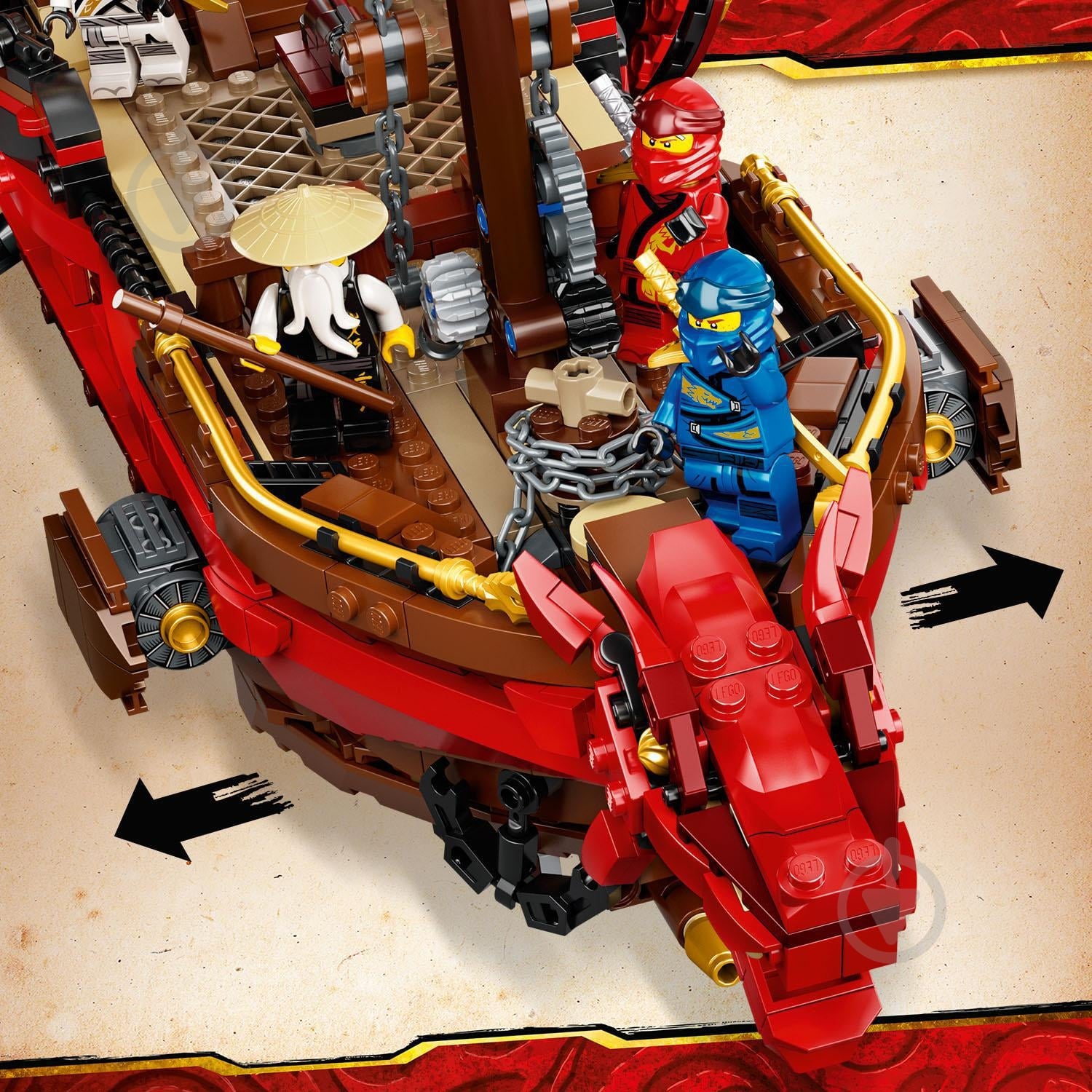Конструктор LEGO Ninjago Подарок судьбы 71705 - фото 11
