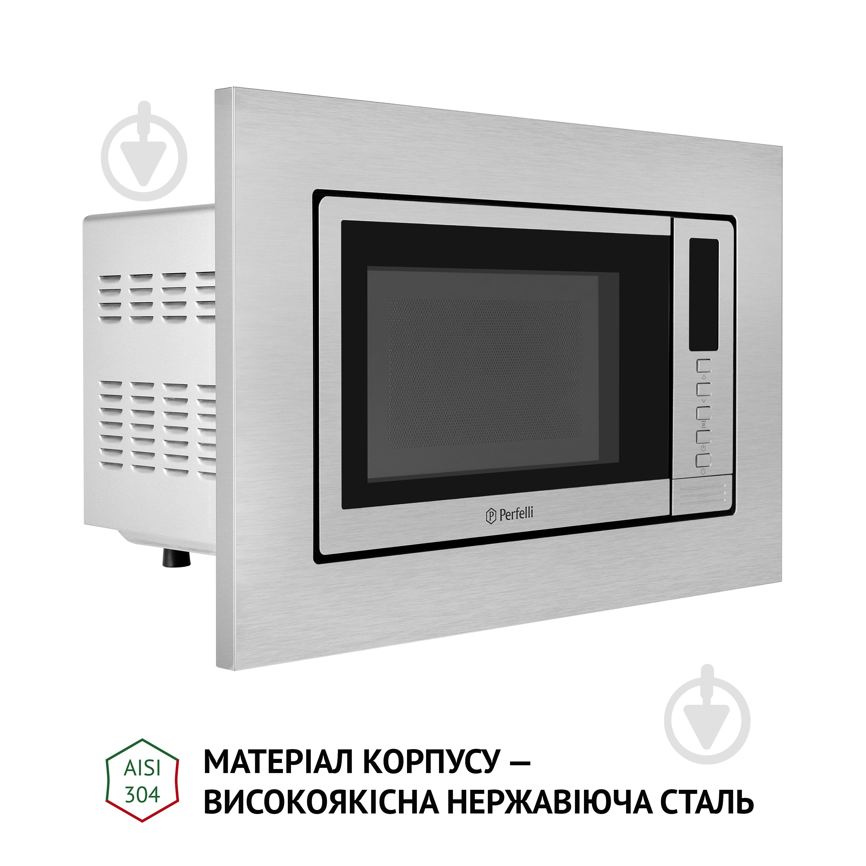 Вбудовувана мікрохвильова піч Perfelli BM 202 BIX нержавіюча сталь - фото 6