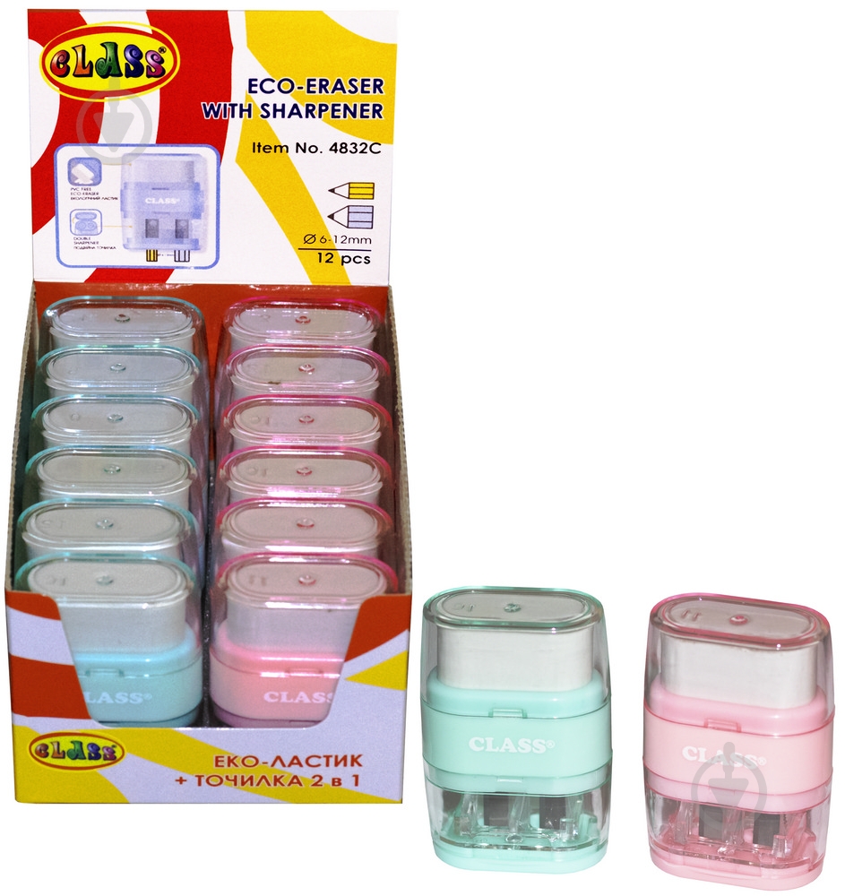 Точилка Binary 4832C CLASS - фото 3