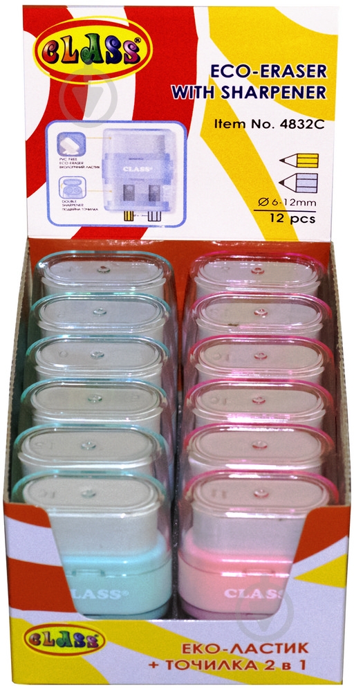 Точилка Binary 4832C CLASS - фото 4