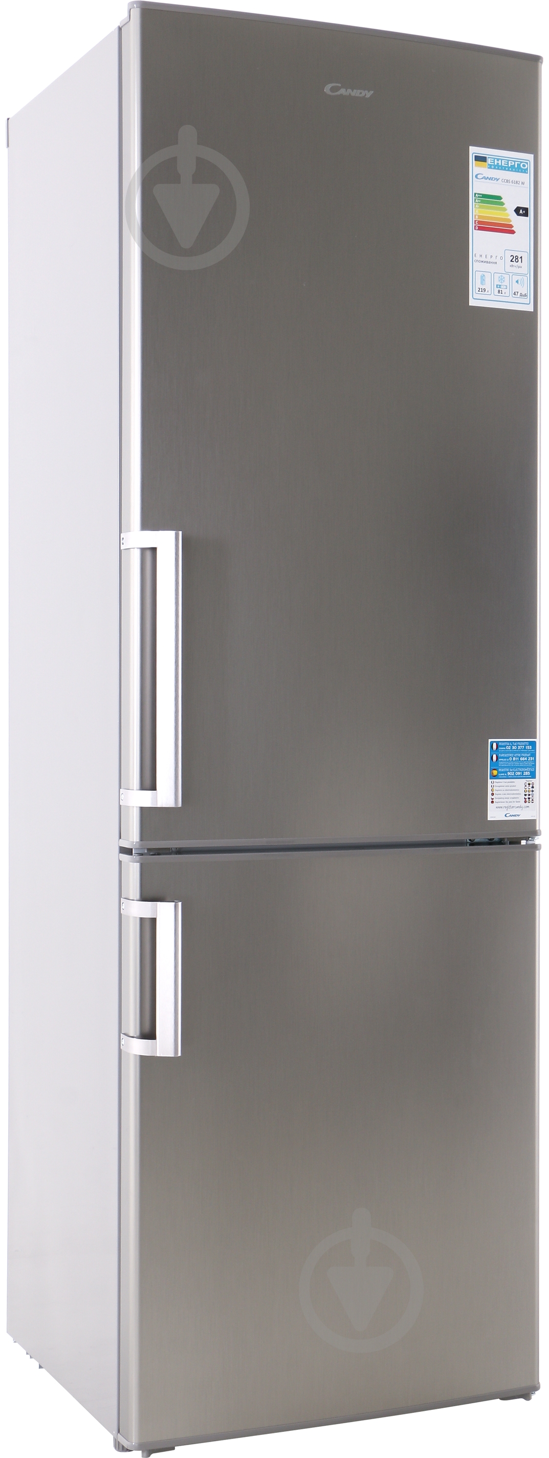 Холодильник Candy CCBS 6182XH - фото 2