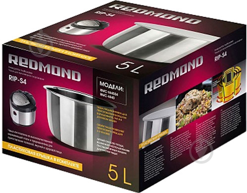 Чаша для мультиварки Redmond RB-S520 RB-S520 - фото 2