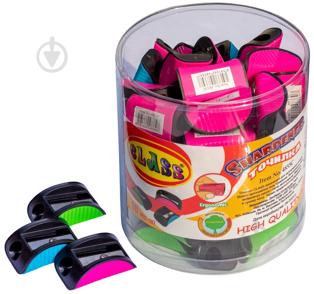 Точилка Flash 4833С CLASS - фото 3