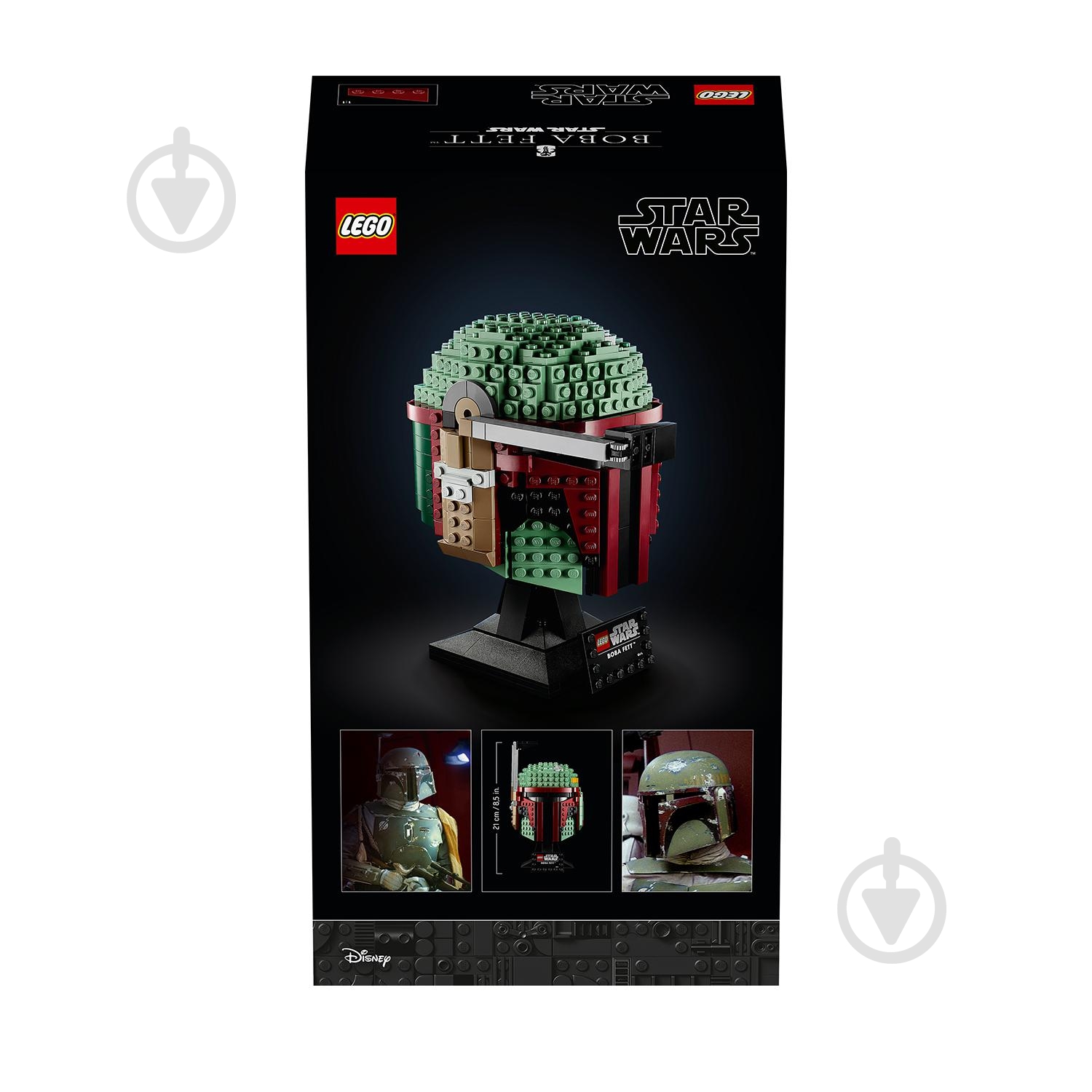 Конструктор LEGO Star Wars Шолом Боби Фетта 75277 - фото 8