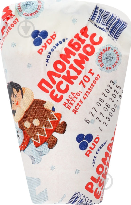 Мороженое Рудь пломбир Эскимос м/у 70 г - фото 1