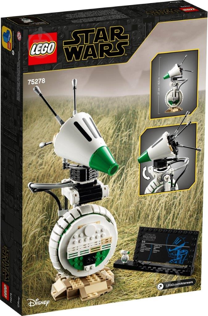 Конструктор LEGO Star Wars D-O (Ди-0) 75278 - фото 12 Конструктор LEGO Star Wars D-O (Ди-0) 75278 - фото 12