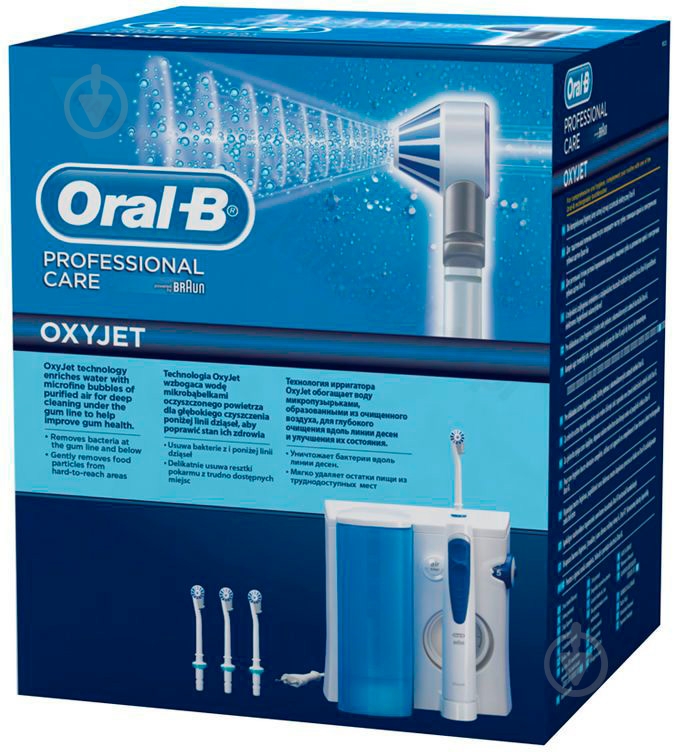Ирригатор Oral-B Oral-B Prof Care MD20 OxyJet - фото 5 Ирригатор Oral-B Oral-B Prof Care MD20 OxyJet - фото 5