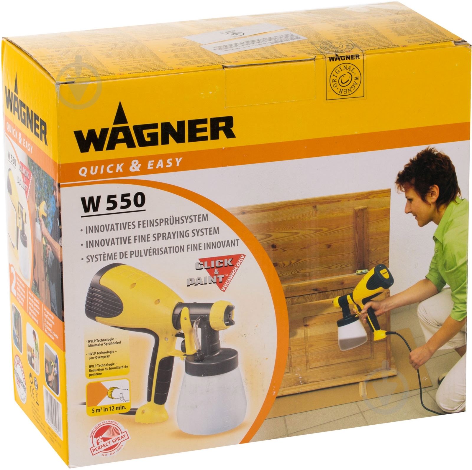 Краскораспылитель Wagner W-550 417001 - фото 2