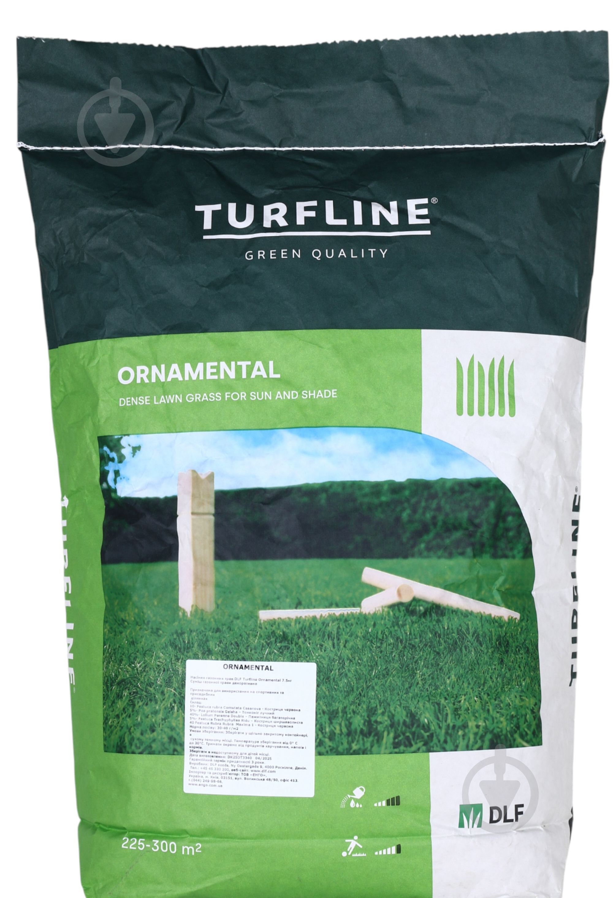 ᐉ Семена DLF-Trifolium газонная трава Turfline Ornamental 7,5 кг