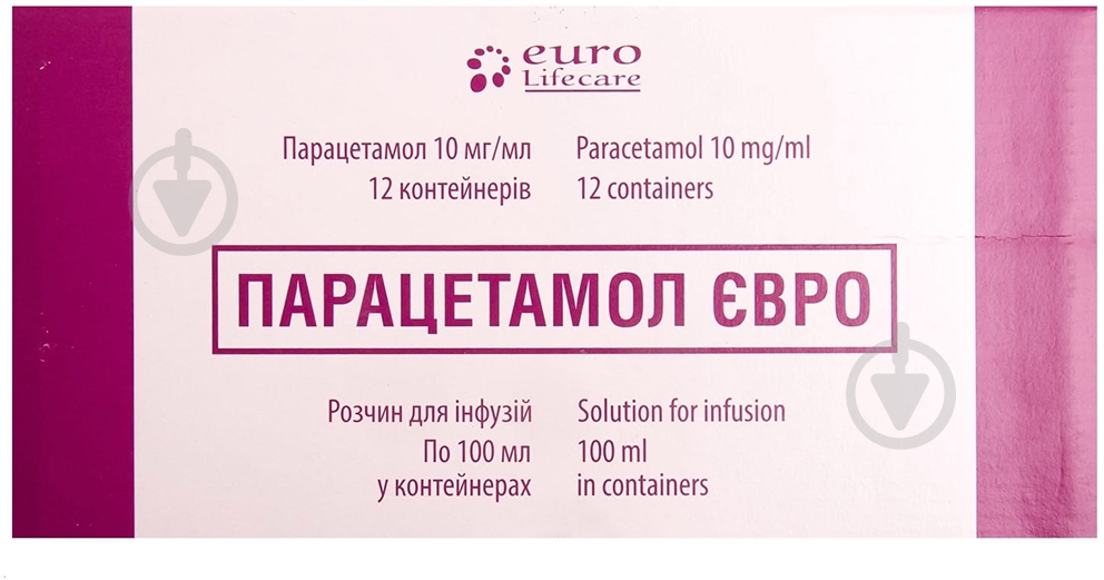 Парацетамол евро раствор 10 мг/мл 100 мл - фото 1