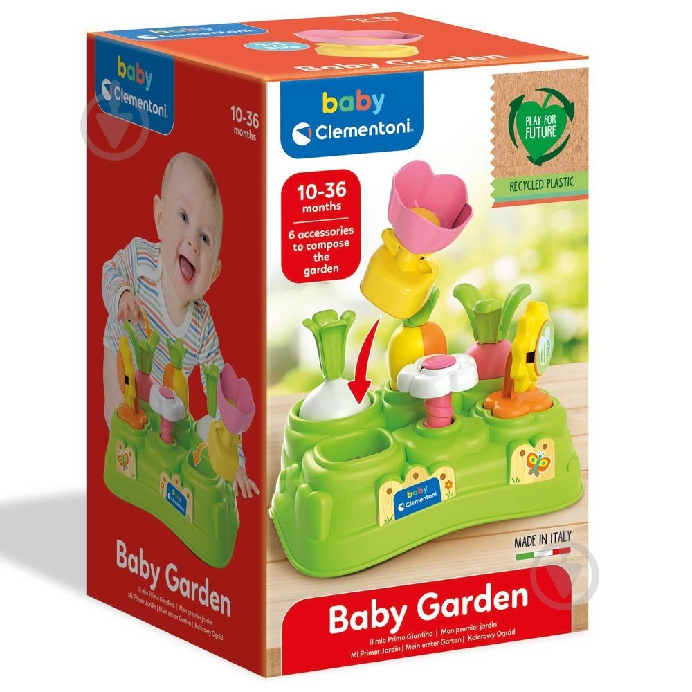 Игрушка-сортер Clementoni Baby Garden 17645 - фото 4