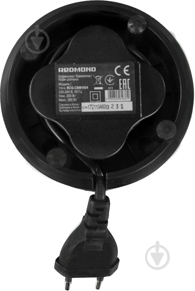 Кофемолка Redmond RCG-CBM1604 - фото 5