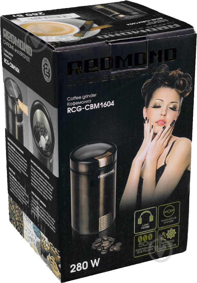 Кофемолка Redmond RCG-CBM1604 - фото 6