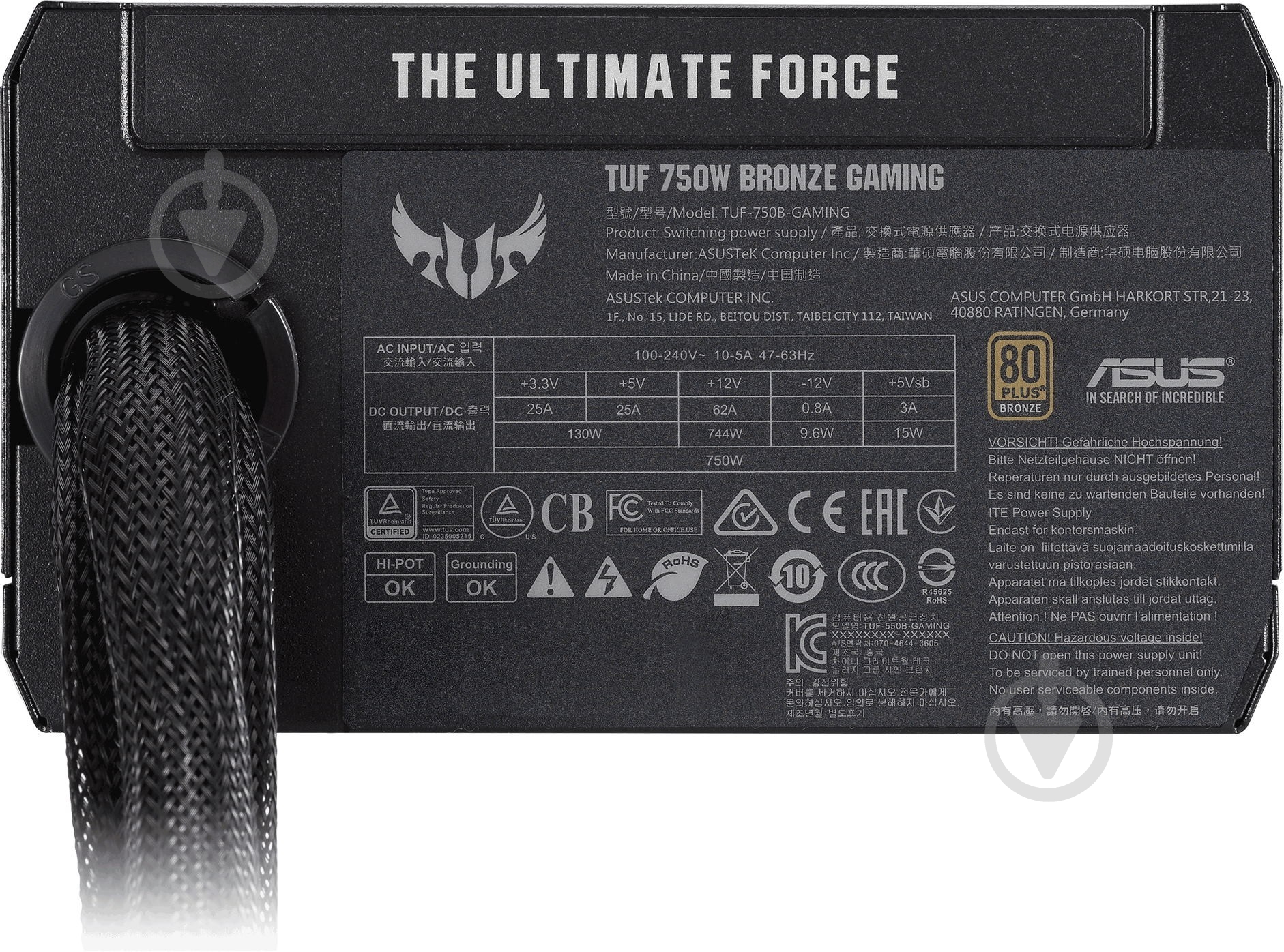Блок питания Asus TUF-750B-GAMING 750 Вт - фото 9 Блок питания Asus TUF-750B-GAMING 750 Вт - фото 9