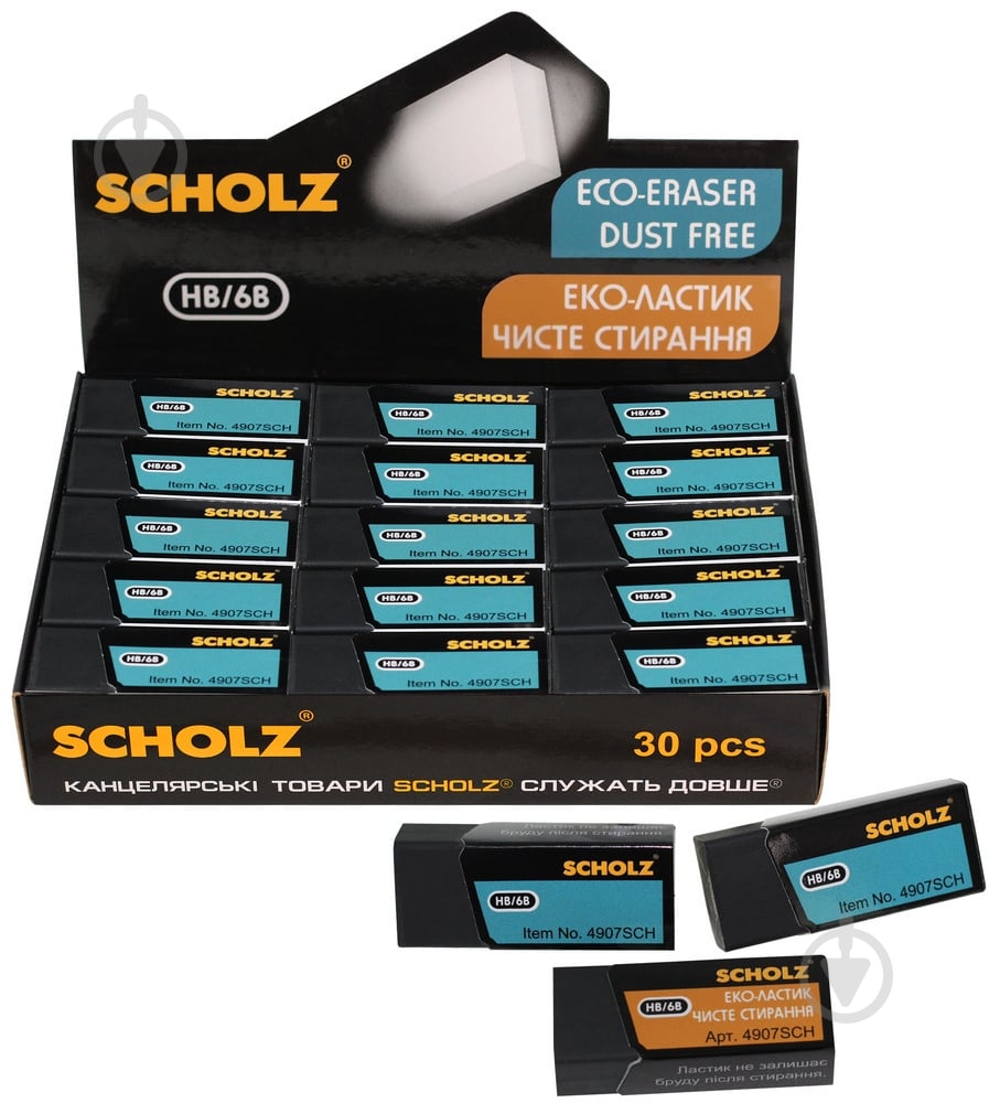 Ластик 4907SCH SCHOLZ - фото 1