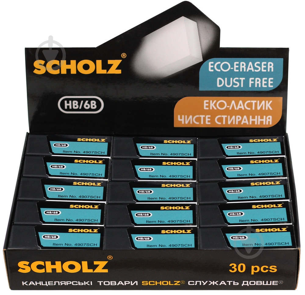 Ластик 4907SCH SCHOLZ - фото 3