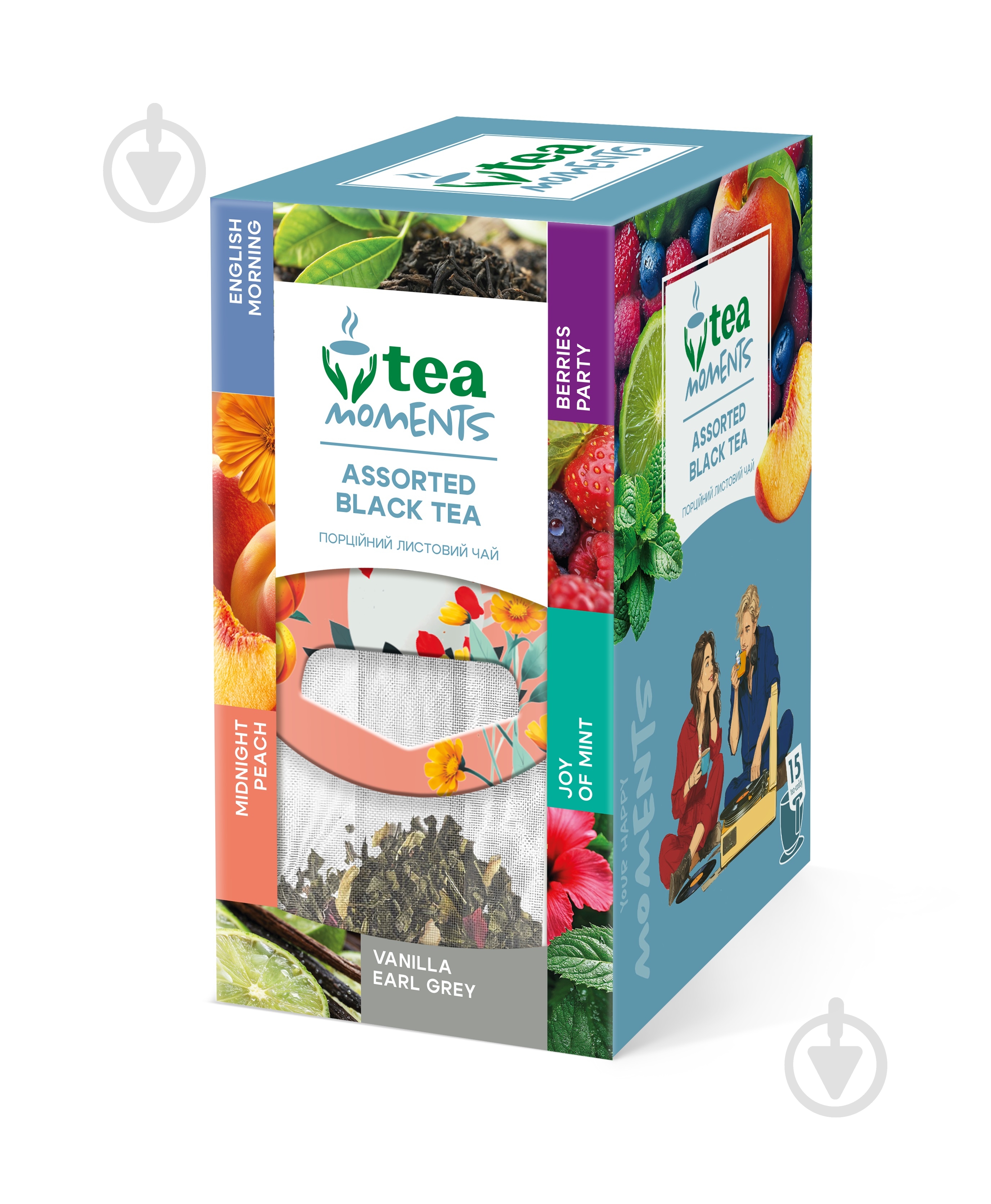 ᐉ Чай чорний Tea Moments Assorted Black tea 15 шт. 33,6 г • Краща