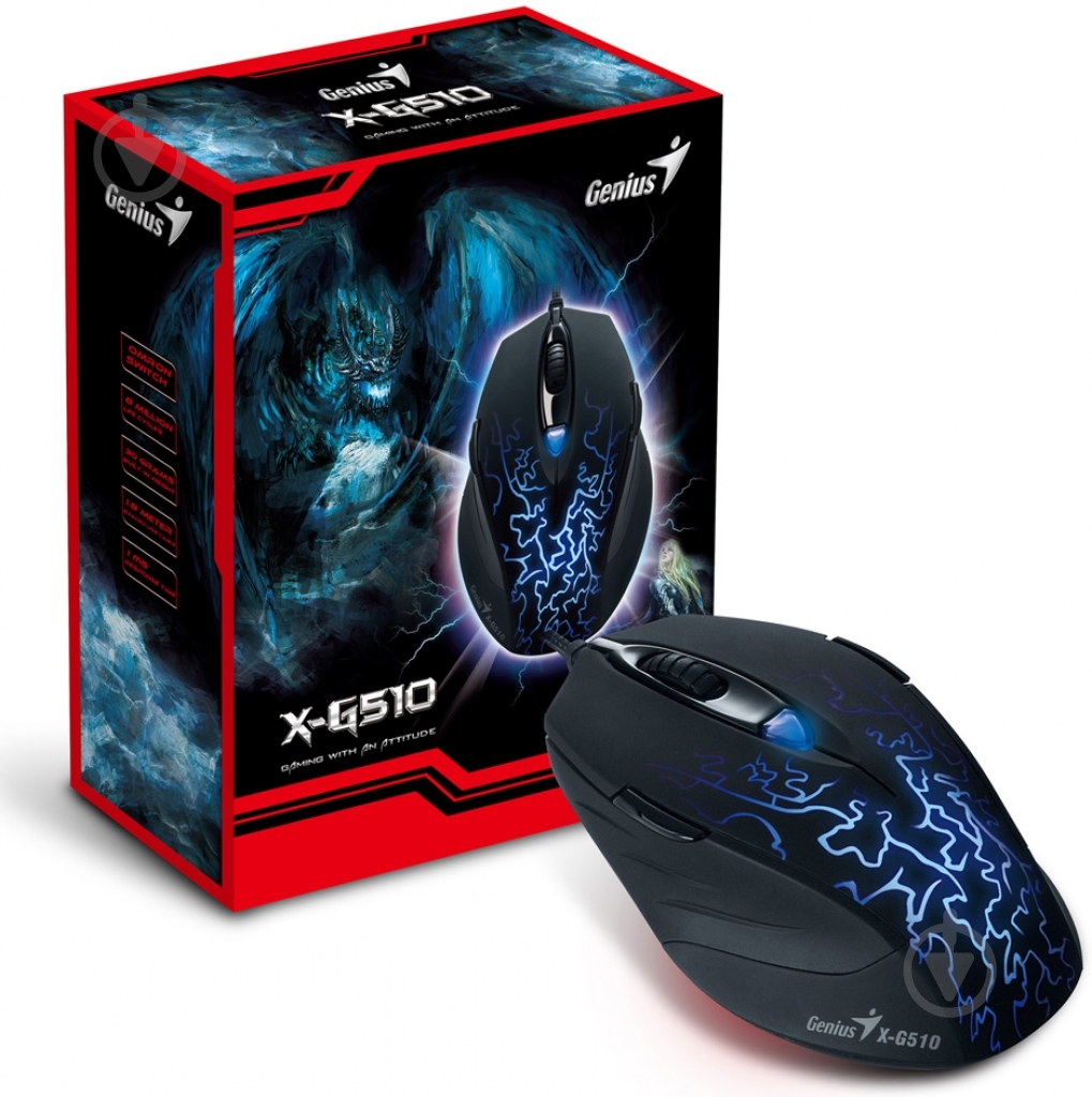 Мышь Genius X-G510 USB Gaming (31010164101) black - фото 2 Мышь Genius X-G510 USB Gaming (31010164101) black - фото 2