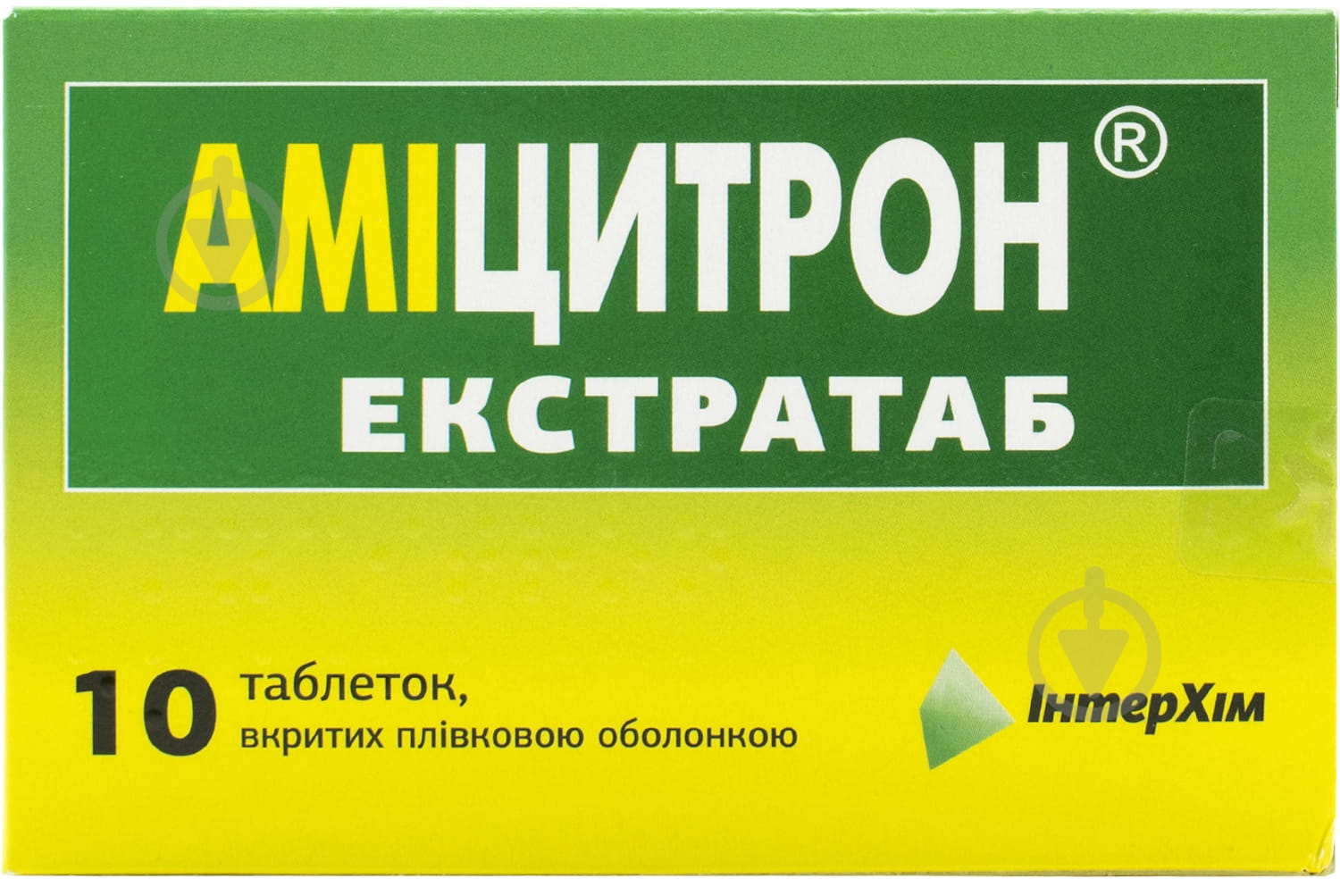Амицитрон экстратаб таблетки - фото 1 Амицитрон экстратаб таблетки - фото 1