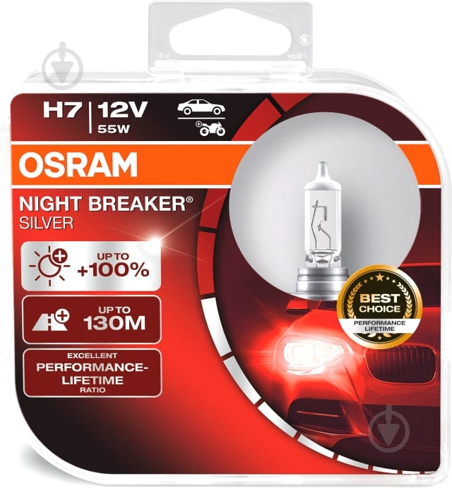 ᐉ Автолампа галогенная Osram Night Breaker Silver H7 55 Вт 1 шт