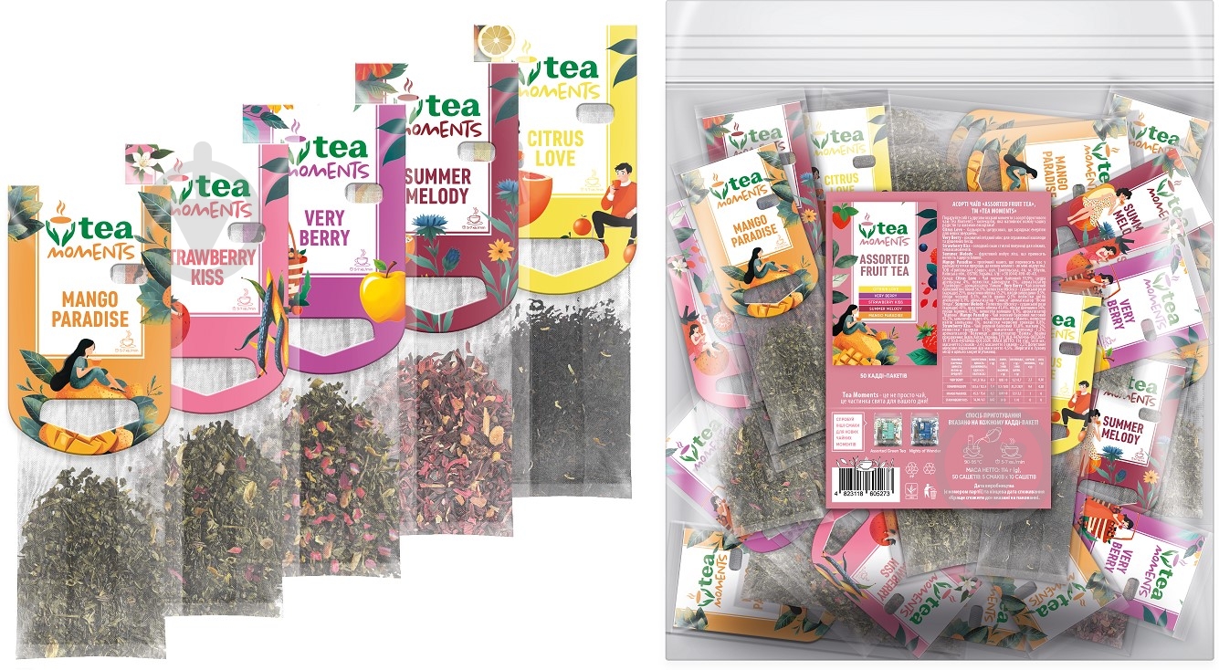 Чай фруктовый Tea Moments Assorted Fuit tea 50 шт. 114 г - фото 1 Чай фруктовый Tea Moments Assorted Fuit tea 50 шт. 114 г - фото 1
