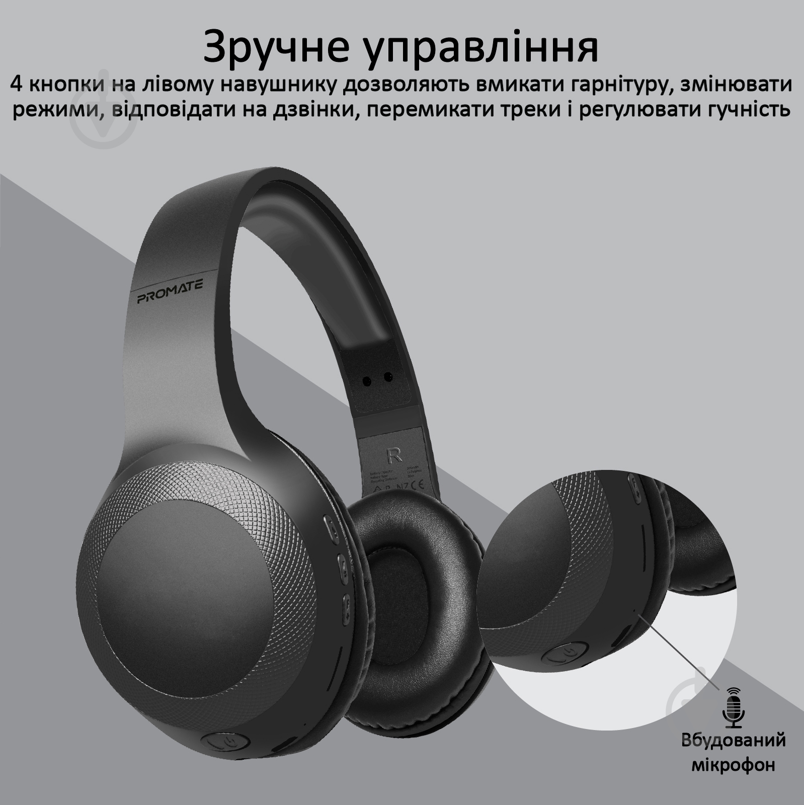 Наушники Promate LaBoca Bluetooth 5.0 black (laboca.black) - фото 7 Наушники Promate LaBoca Bluetooth 5.0 black (laboca.black) - фото 7