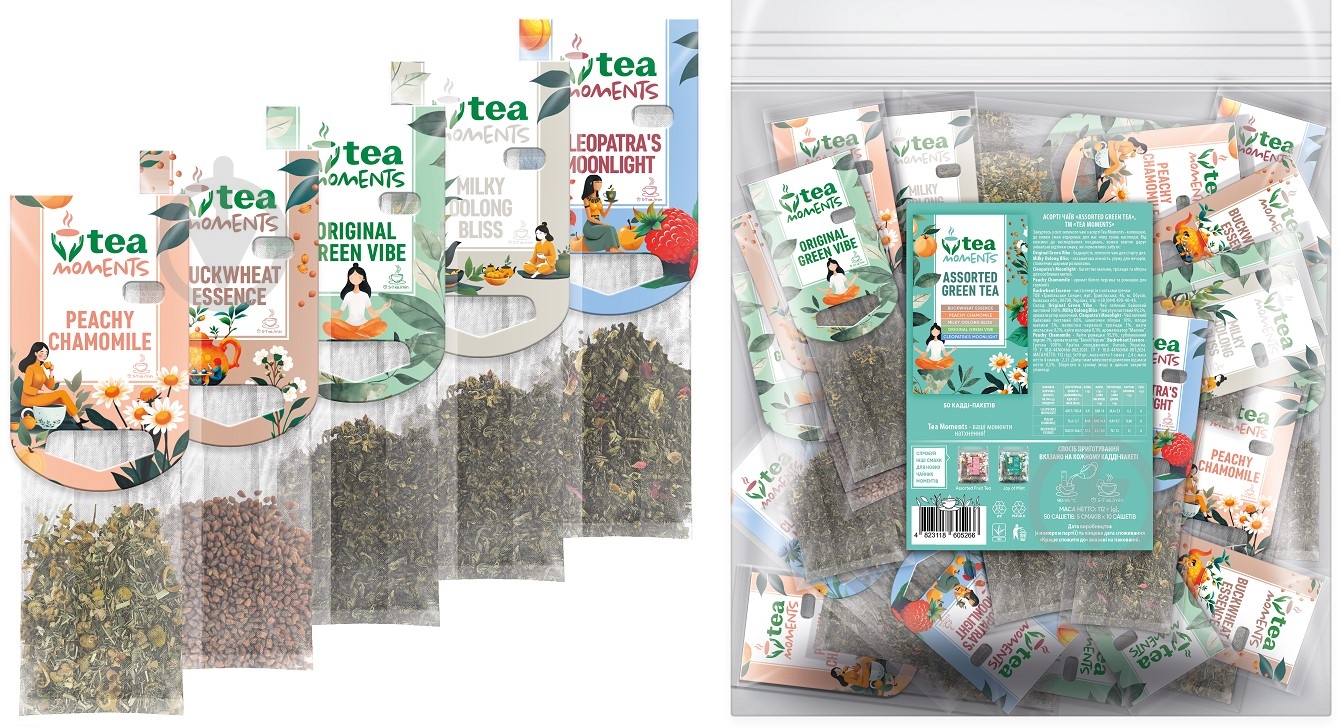 Чай зеленый Tea Moments Assorted Green tea 50 шт. 112 г - фото 1
