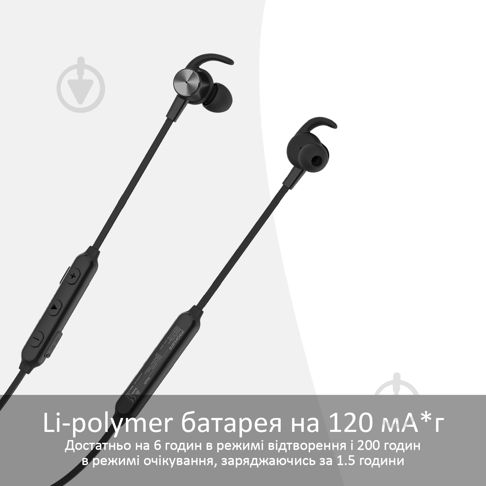 Наушники Promate Hush ANC IPX4 (hush.black) - фото 4