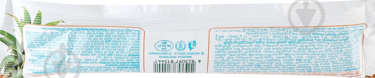 Морозиво Рудь Ананас-кокос м/у 80 г - фото 2