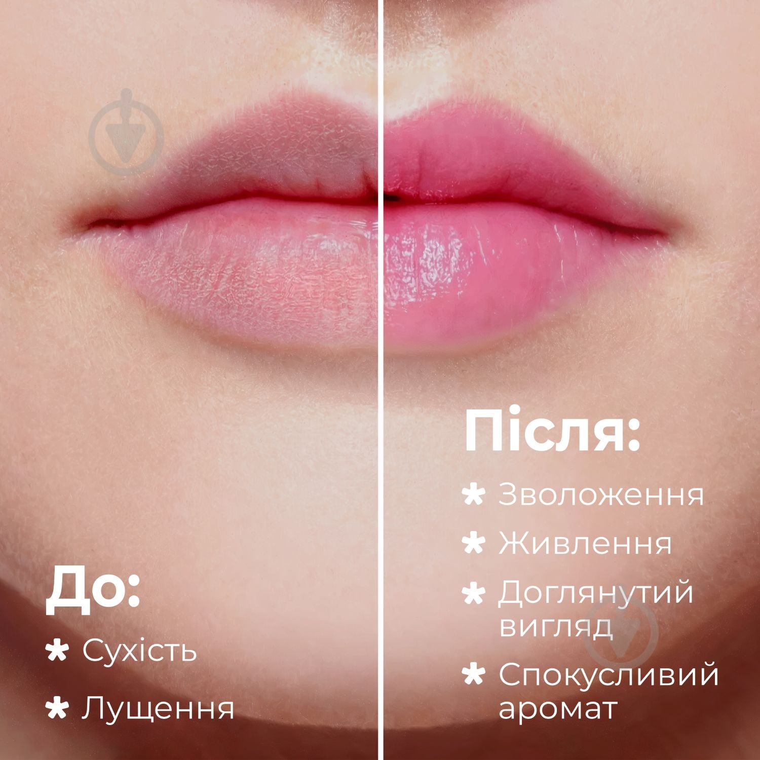 Бальзам для губ Balme Strawberry Yogurt 5 г - фото 9