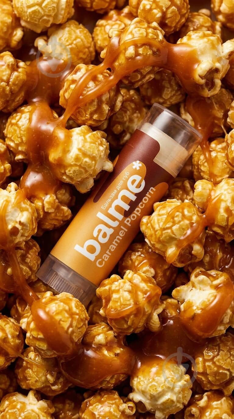 Бальзам для губ Balme Caramel Popcorn 5 г - фото 6