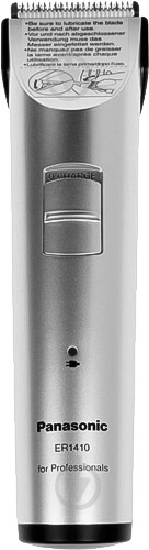 Машинка для стрижки Panasonic ER-1410-S520 - фото 2 Машинка для стрижки Panasonic ER-1410-S520 - фото 2