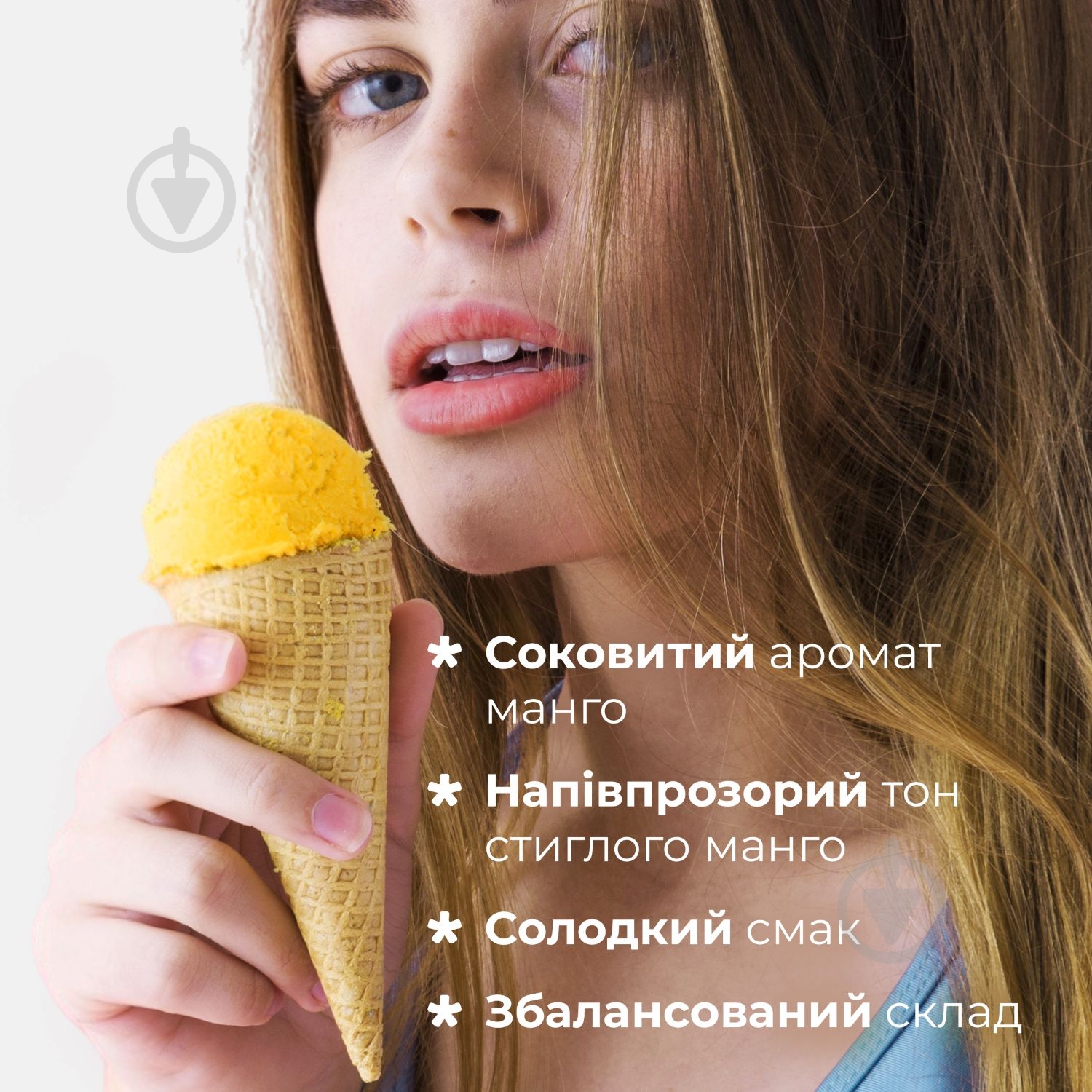 Бальзам для губ Balme Mango Sorbet 5 г - фото 9