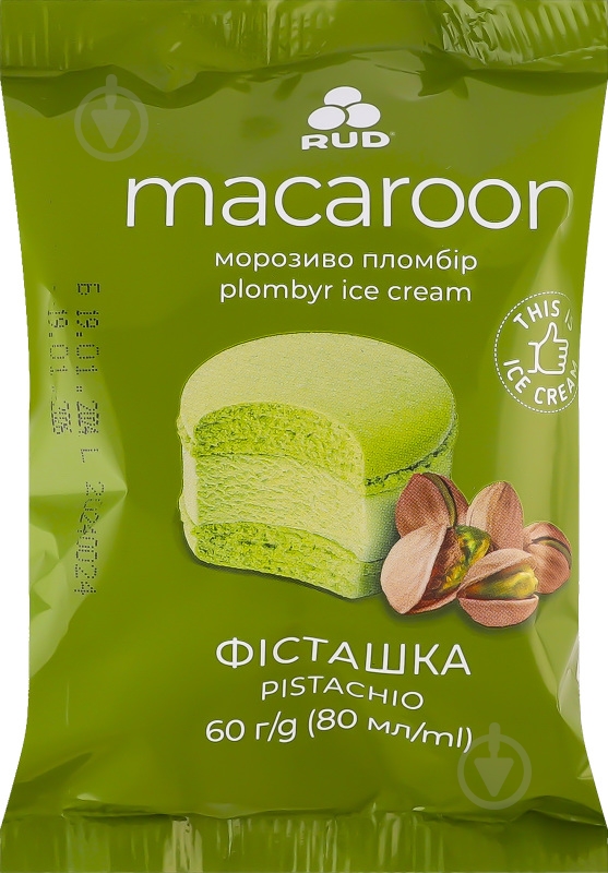 Мороженое Рудь Фисташка Macaroon м/у 60 г - фото 1