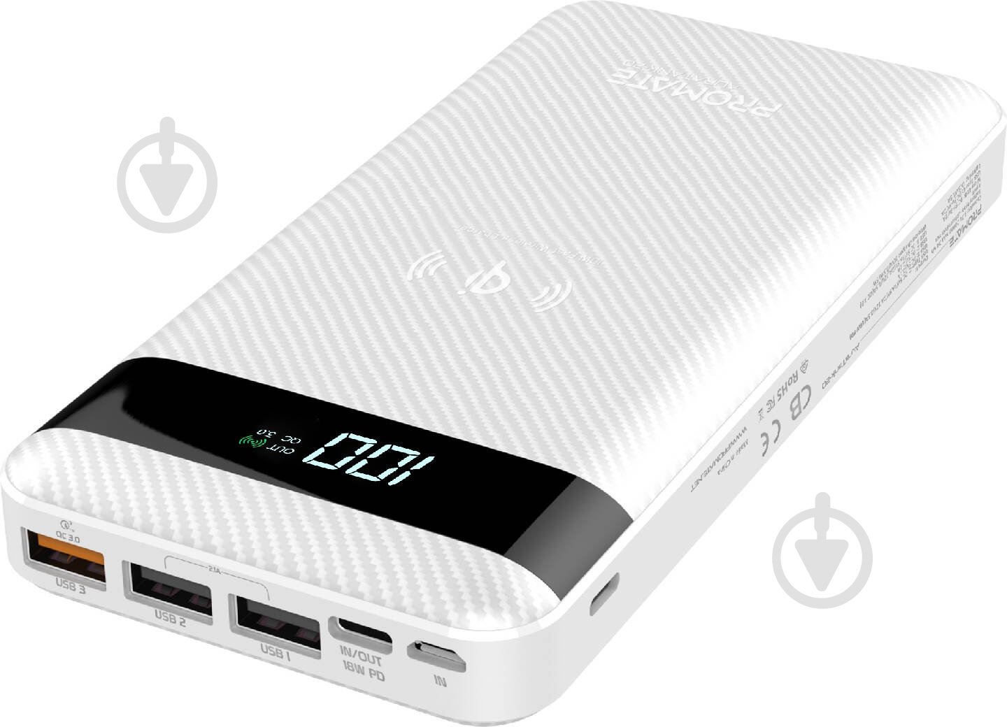 Повербанк Promate 20000 mAh (auratank-20.white) - фото 1