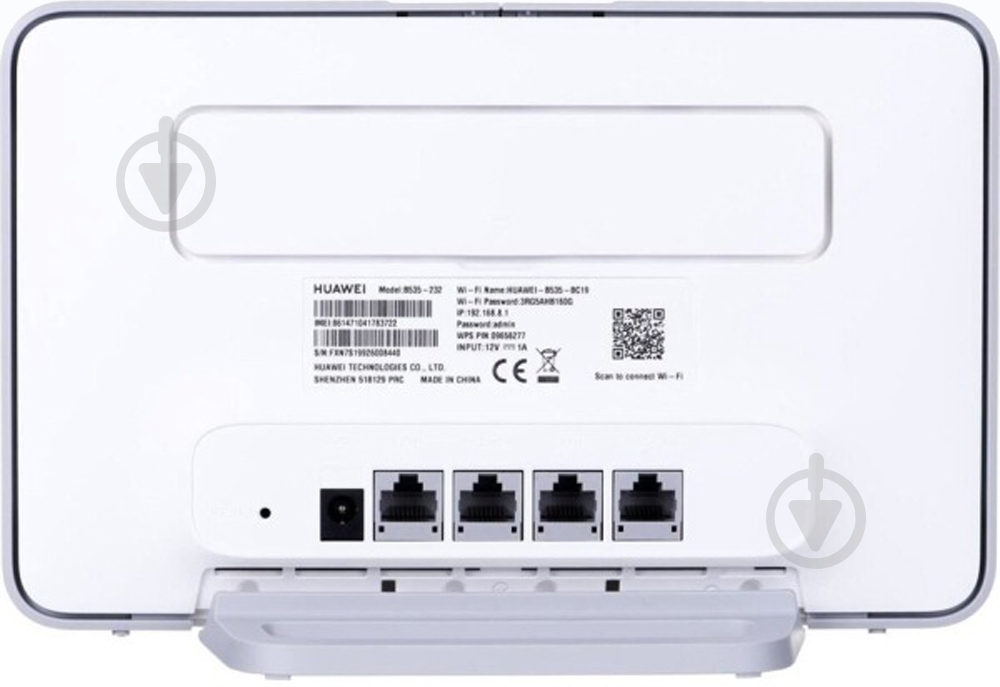 Wi-Fi-роутер Huawei B535-232 White (51060EEC) - фото 6